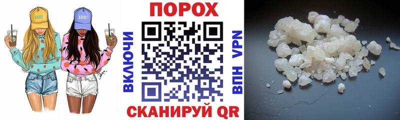 АМФ VHQ  Лихославль 