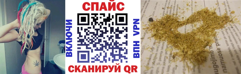 БУТИРАТ бутик  Лихославль 