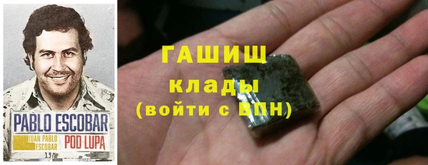 кокс Алексеевка