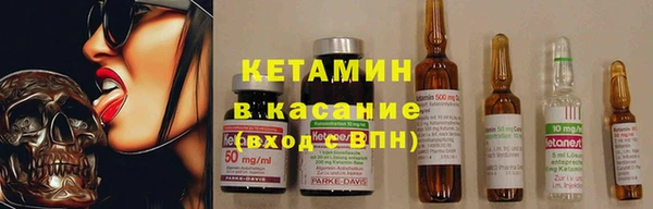 кокс Алексеевка