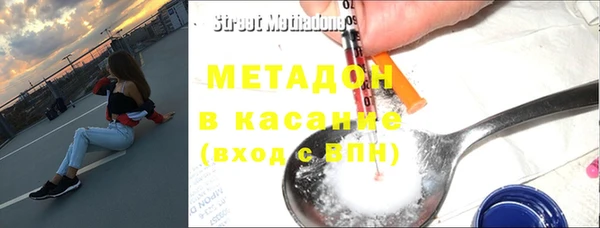 гашишное масло Алексин