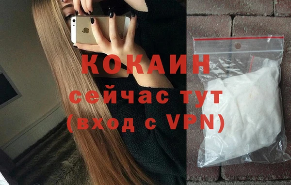 марки nbome Переславль-Залесский