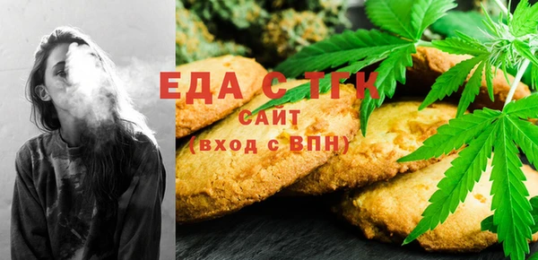 кокс Алексеевка