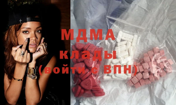 гашишное масло Алексин