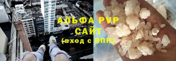 марки nbome Алзамай