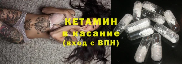 гашишное масло Алексин