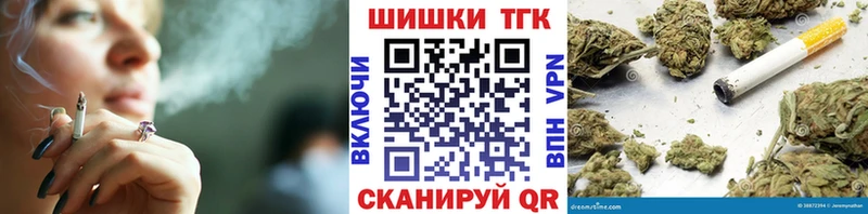Канабис сатива мега как зайти Лихославль где продают наркотики